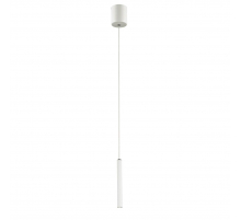 Подвесной светодиодный светильник Favourite Cornetta 2122-1P