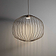 Подвесной светильник TK Lighting 19686 Sphera a072574
