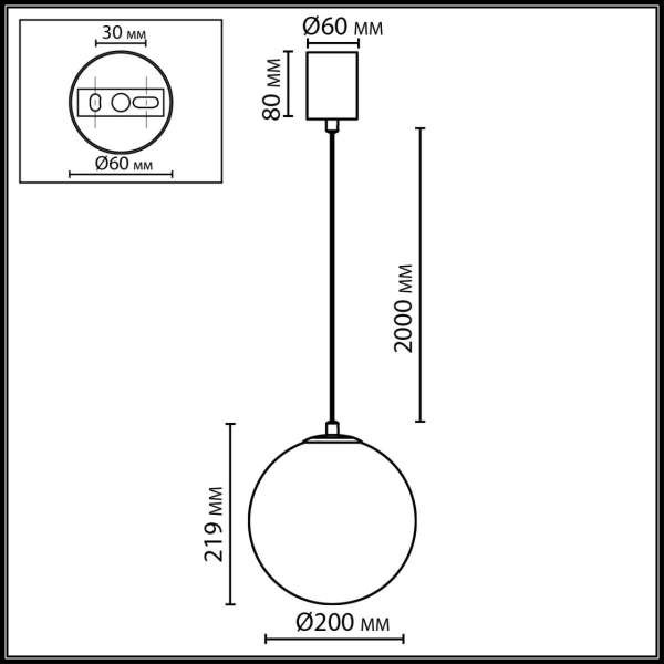 Подвесной светильник Odeon Light Magia Midcent 7109/1A