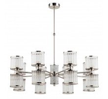 Подвесной светильник KUTEK ERBA ERB-ZW-8(BN/3)BB