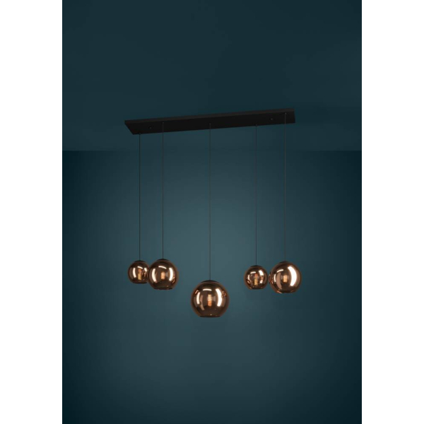 Подвесной светильник Eglo Cordoba 390388