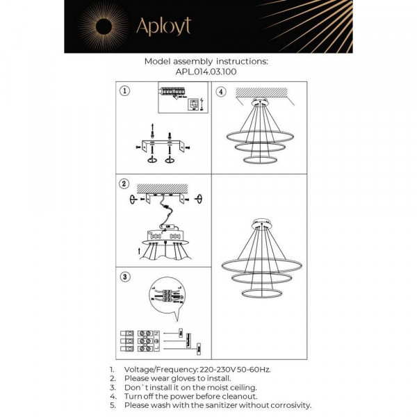 Подвесной светодиодный светильник Aployt Lunet APL.014.03.100 Подвесной светодиодный светильник Aployt Lunet APL.014.03.100