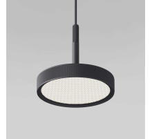 Подвесной светильник Elektrostandard Plate 50260 LED a065411