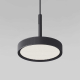 Подвесной светильник Elektrostandard Plate 50260 LED a065411