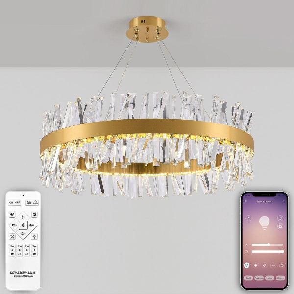 Подвесной светодиодный светильник Natali Kovaltseva Smart Нимбы Innovation Style 83049 Подвесной светодиодный светильник Natali Kovaltseva Smart Нимбы Innovation Style 83049