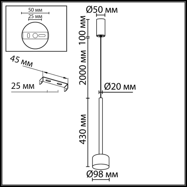 Подвесной светильник Odeon Light Laslo Hightech 7150/10L