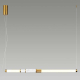 Подвесной светодиодный светильник Odeon Light Midcent Marmi 4359/14L