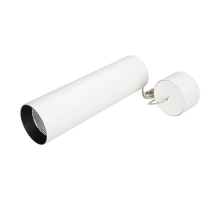 Подвесной светодиодный светильник Arlight SP-Polo-Hang-Long300-R85-15W Day4000 027407