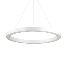 Подвесной светодиодный светильник Ideal Lux Oracle D70 Round Bianco 211381