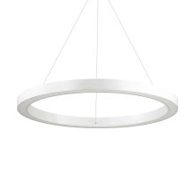 Подвесной светодиодный светильник Ideal Lux Oracle D70 Round Bianco 211381