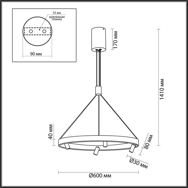 Подвесной светильник Odeon Light BEVEREN 6683/77L Подвесной светильник Odeon Light BEVEREN 6683/77L