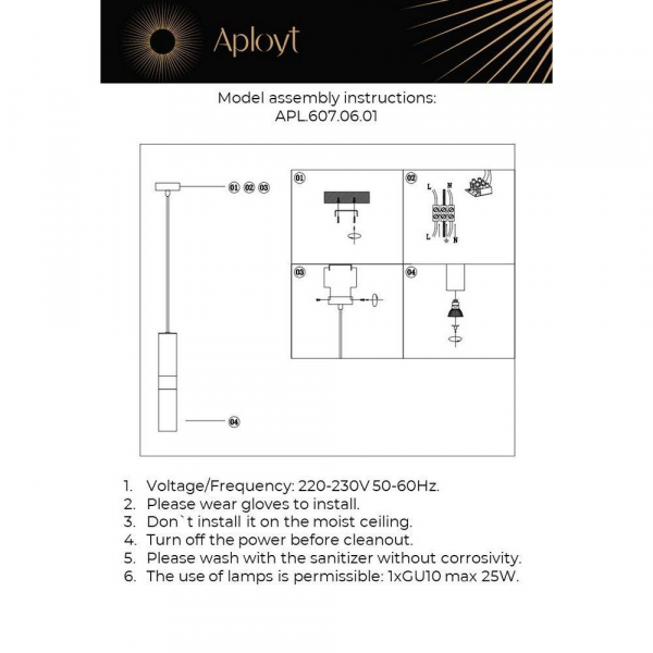 Подвесной светильник Aployt Mireil APL.607.06.01 Подвесной светильник Aployt Mireil APL.607.06.01