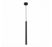 Подвесной светодиодный светильник ST Luce ST153.443.03