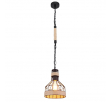 Подвесной светильник Globo Halia 15675H