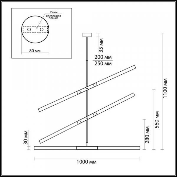 Подвесной светильник Odeon Light Hightech Soho 4306/6 Подвесной светильник Odeon Light Hightech Soho 4306/6