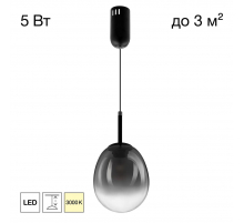 Подвесной светильник Citilux SIGNATURE CL247021