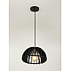 Подвесной светильник Rivoli Ivy 5111-310 Б0069915