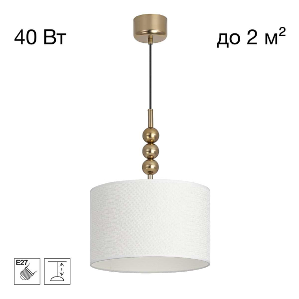 Подвесной светильник Citilux STATUS CL472021