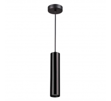 Подвесной светильник Odeon Light Hightech Kiko 3872/1L