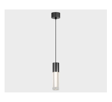 Подвесной светодиодный светильник Italline IT014-0204 dark silver