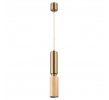 Подвесной светодиодный светильник Odeon Light Minima Caucho 7061/1A