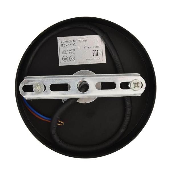 Подвесной светильник Lumion Armina Moderni 8321/1C