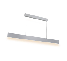 Подвесной светодиодный светильник iLedex SunSpot LZ-L933 WH