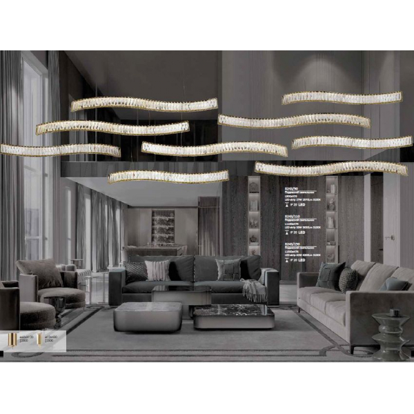 Подвесной светодиодный светильник Newport Compositions S8240_073G Подвесной светодиодный светильник Newport Compositions S8240_073G