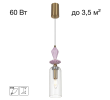 Подвесной светильник Citilux Fernet CL254010