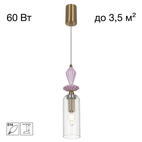 Подвесной светильник Citilux Fernet CL254010