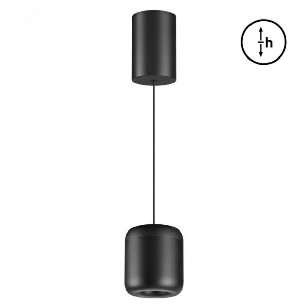 Подвесной светодиодный светильник Novotech Over Lisse 359438 Подвесной светодиодный светильник Novotech Over Lisse 359438