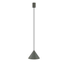 Подвесной светильник Nowodvorski Zenith S Gray 10881