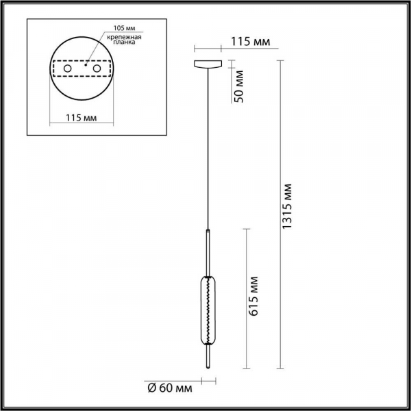Подвесной светодиодный светильник Odeon Light Pendant Reeds 4794/12L Подвесной светодиодный светильник Odeon Light Pendant Reeds 4794/12L