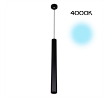 Подвесной светодиодный светильник Citilux Тубус CL01PBL071N