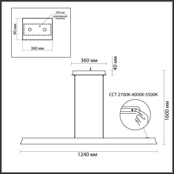 Подвесной светодиодный светильник Odeon Light Hightech Estar 7019/38LB Подвесной светодиодный светильник Odeon Light Hightech Estar 7019/38LB