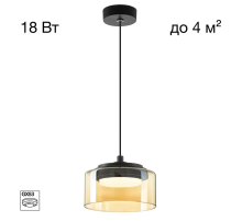 Подвесной светильник Citilux Espace CL243011