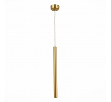 Подвесной светодиодный светильник ST Luce ST153.343.03