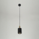 Подвесной светильник Zortes Tufo ZRS.2836.10