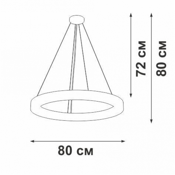 Подвесной светодиодный светильник Vitaluce V3890-1/1S Подвесной светодиодный светильник Vitaluce V3890-1/1S