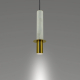 Светильник подвесной Lightera Ohrid LE136L-50W