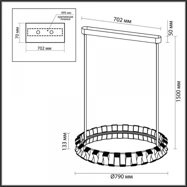 Подвесной светодиодный светильник Odeon Light Asturo 4993/80L Подвесной светодиодный светильник Odeon Light Asturo 4993/80L