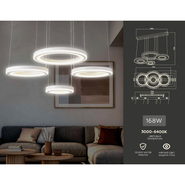Подвесной светодиодный светильник Ambrella light Acrylica Original FA4325 Подвесной светодиодный светильник Ambrella light Acrylica Original FA4325