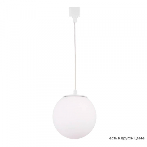Подвесной светильник Crystal Lux CLT 0.31 015 WH Подвесной светильник Crystal Lux CLT 0.31 015 WH