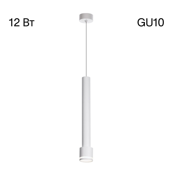 Подвесной светильник Citilux Bruno CL565010 Подвесной светильник Citilux Bruno CL565010