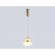 Подвесной светодиодный светильник Ambrella light High Light LH11001