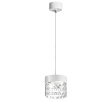 Подвесной светодиодный светильник Novotech Over Aura 358999