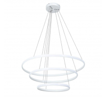 Подвесной светодиодный светильник Arte Lamp Meridiana A2198SP-3WH