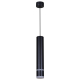 Подвесной светильник Reluce Technical 16005-0.9-001LD 300mm GU10 BK