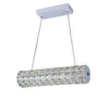 Подвесной светодиодный светильник Lumina Deco Faradonne DDP 630-600