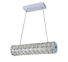 Подвесной светодиодный светильник Lumina Deco Faradonne DDP 630-600